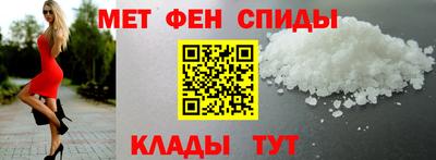 дурь Моздок