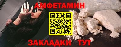 дурь Моздок