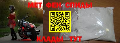 трава Майкоп