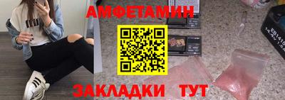 герыч Можга