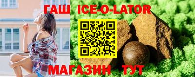 дурь Моздок