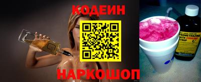 гашик Можайск