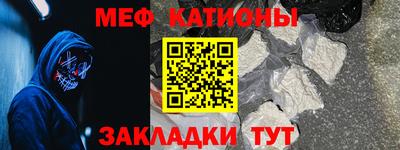 дурь Моздок