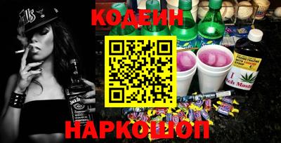 дурь Моздок