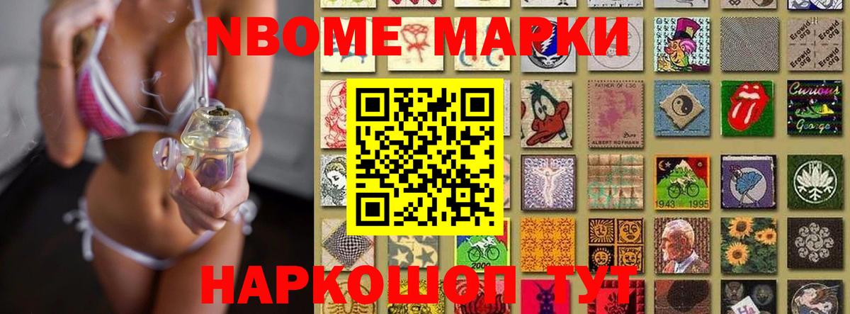 Сафоново  LSD-25 экстази  Вход с VPN  LSD-25 экстази кислота  ЛСД экстази кислота 
